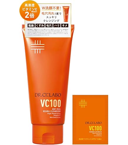 Amazon.co.jp: ドクターシーラボ (DR.CI:LABO) UV&BRIGHT ウォータリー