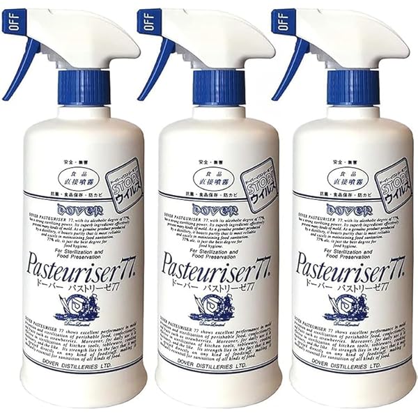 Amazon.co.jp: 【2個セット】 ドーバー 除菌スプレー 500ml ＋