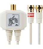 Amazon | CS/BS-IF・CATVブースター（30dB形上りパス）［2K・4K