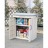 便利な屋外用収納ケース