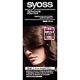 Amazon サイオス ヘアカラー クリーム 2n プラチナベージュ 50g 50g 医薬部外品 おうちで手に入るサロン品質 2個アソート サイオス ビューティー 通販