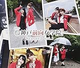 DJCD �_�ˑO�����w�@�B Season2 Vol.1