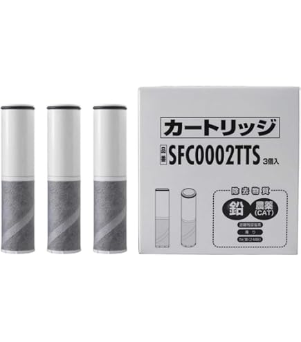 Amazon | [40785414・SFC0002TTS]タカラスタンダード 消耗品 浄水器