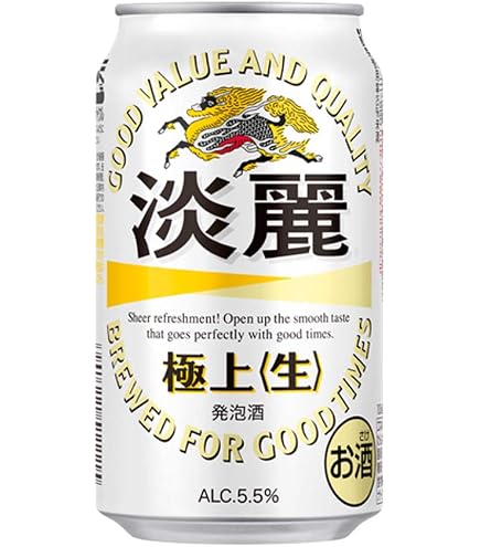 Amazon.co.jp: 【ギフト用】キリン 本麒麟・淡麗セット ギフト 350ml缶