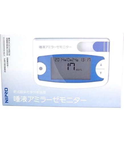Amazon.co.jp: 酸素分析装置 唾液アミラーゼモニター チップ 20