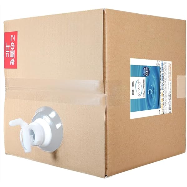 Amazon.co.jp: AGC ジアセーフ 【99.9%：除菌 消臭 & 超純水
