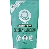 シャボン玉 酸素系漂白剤 750g 漂白 消臭 除菌 染み抜き ナチュラルクリーニング
