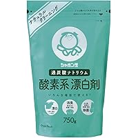 シャボン玉 酸素系漂白剤 750g 漂白 消臭 除菌 染み抜き ナチュラルクリーニング