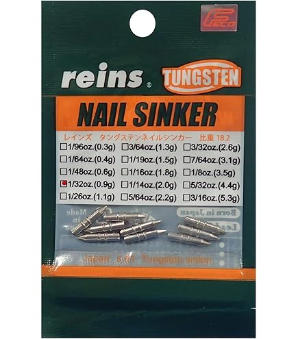 Amazon | reins(レイン) TGネイルシンカー VER.2 2.0g(1/14oz
