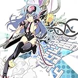 エグジット・トランス・プレゼンツ スピード・アニメトランス・ベスト4