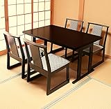 和室用テーブル(120x75x高さ60cm)と和室用椅子(4脚)の5点セット