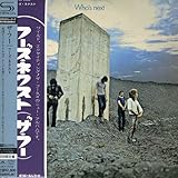 �t�[�Y�E�l�N�X�g