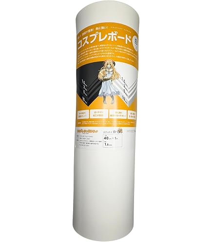 Amazon.co.jp: コニシ ボンドGクリヤー 170ml 箱入 #14341 00707141