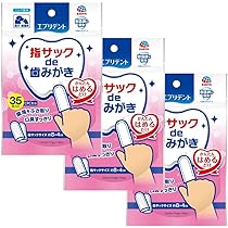 ペロワン（Pero-One）12本セット　メニワン PERO-ONE(ペロワン) ( 150g ) : 爽快ドラッグ - 通販 - Yahoo