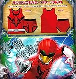 動物戦隊ジュウオウジャー変身インナー（下着）上・下セット (１２０ＣＭ)