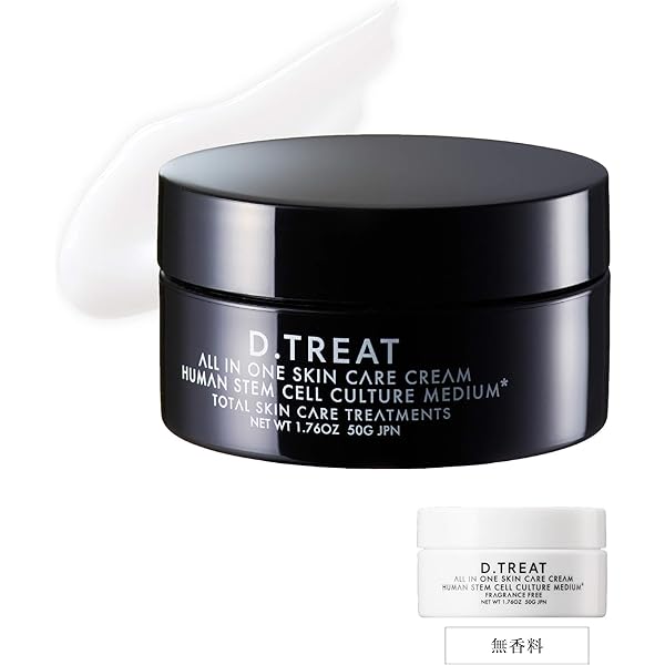 ATO楽 SOAP 　ヒト幹細胞　4個セット Amazon | D.TREAT オールインワン メンズ [ ヒト幹細胞培養上清