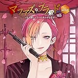 �}�t�B�A�Y�E�u���b�h�`�d�����V�F���[�̉؂₩�Ȉ����`Vol.06