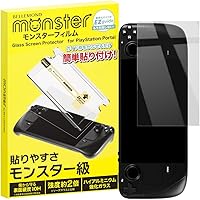 Amazon.co.jp: バルブスチームデッキ 512GB ハンドヘルドコンソール