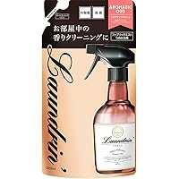 ランドリン 除菌・消臭 ファブリックミスト アロマティックウード 詰め替え 320ml