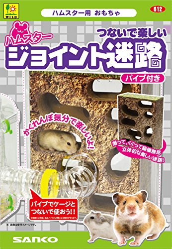 ｓａｎｋｏ ハムスター ジョイント迷路 パイプ おもちゃ 関東当日便 Sanko 三晃商会 三晃商会 Eh の価格推移 サープラ
