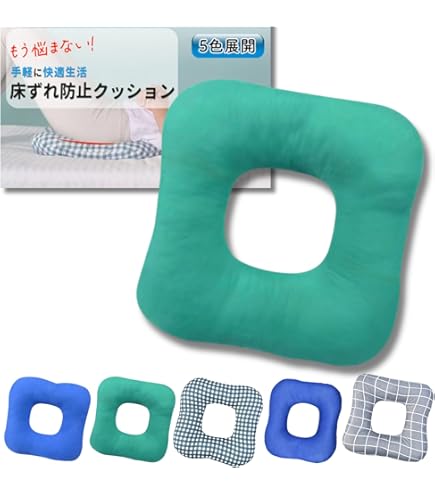 Amazon.co.jp: アクションパッド(ドーナツ型) 40201(ダイ) アクション