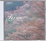 �L�[�V�� ���{�̈�����(�s�A�m��)/�����炳����`�Ă̎v���o