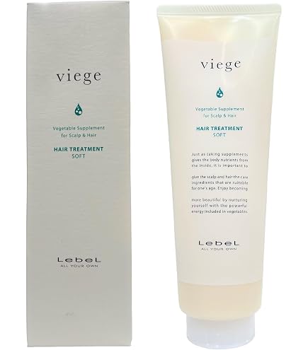 Amazon | Lebel ルベル ヴィージェ ヘアサプリ 2 800mlレフィル