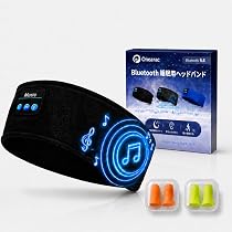 Amazon.co.jp: 寝ホン 睡眠グッズ Bluetooth5.4 ヘッドホン ヘッド