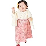 [スウィートマミー] ベビー袴 男の子 袴 ロンパース 女の子 オーガニックコットン100％ 和服 こどもの日 端午の節句 新生児 お食い初め お宮参り 初節句 お雛様 桃の節句 ひな祭り 七五三 出産祝い ギフト フォーマル