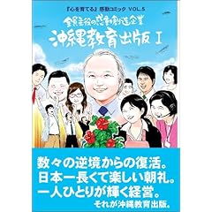 案内本.jpg