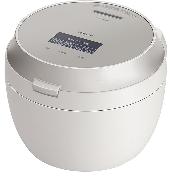Amazon.co.jp: Panasonic SR-V10BA-H Rice Cooker, 5.5 Cm, Supreme 