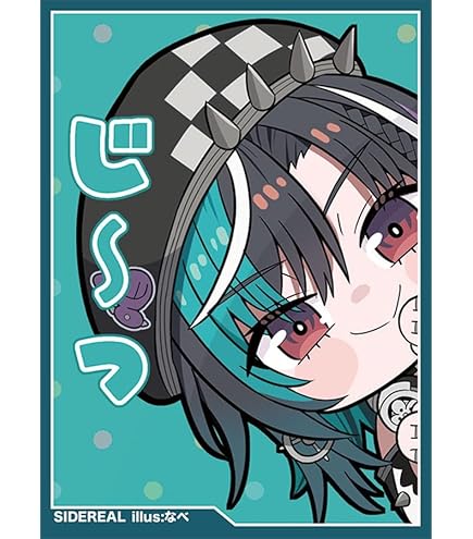 Amazon.co.jp: TCG カードスリーブ (フワモコ A) : ホビー