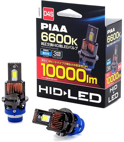 Amazon | カーメイト(Carmate) GIGA HID D4S 用 LED ヘッドバルブD10