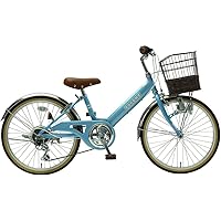 TOPONE 子供用自転車 20インチ 前カゴ付 シマノ6段変速ギア ステンレス泥除け シティサイクル キッズサイクル ジュニアサイクル 男の子 女の子 こども用 NV206-BL ライトブルー 水色