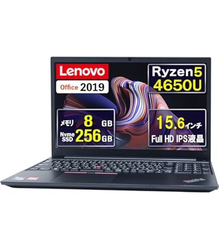 Windowsノート本体 ThinkPad E15 Gen2(Ryzen5 4600U/16G/512G) Windowsノート本体 ThinkPad E15 Gen2(Ryzen5 4600U/16G/512G