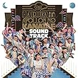 3B junior 春の全力レビュー2017 遥かなるアポロンの彼方へ SOUNDTRACK 通常盤