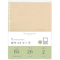 26冊 61XmD5wKmQL._AC_UL210_SR210,