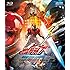 劇場版 仮面ライダードライブ サプライズ・フューチャー コレクターズパック(Blu-ray)