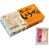 専用出品　箱無し　生しぼりしょうが湯 Amazon | 自然王国 生しぼり しょうが湯 18g×20袋 お得な3個
