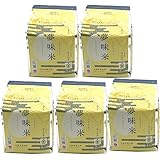 お米 長期備蓄 無洗米 はえぬき 夢味米 10kg 2kgx5袋 山形県産 東北食糧 令和5年米