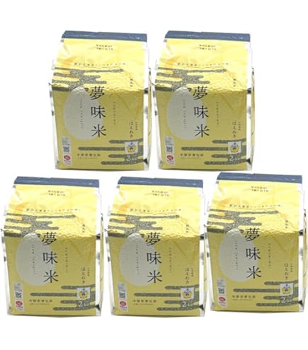 Amazon.co.jp: 令和7年米 お米 長期備蓄 無洗米 つや姫 夢味米 10kg