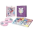 「ふしぎ星の☆ふたご姫」BD-BOX [Blu-ray]