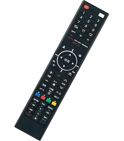 山善　リモコン Amazon | テレビリモコン RC-35 for 山善(YAMAZEN) 音声機能付き QRK