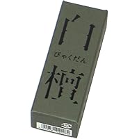 鳩居堂　六国五味 Amazon.co.jp: 鳩居堂 ちとせ (その他) : ホーム＆キッチン
