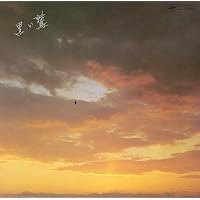 Amazon.co.jp: オリオン13 - 谷村新司: ミュージック