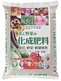 グリーンプラン 肥料 化成肥料5kg