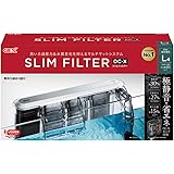 GEX AQUA FILTER スリムフィルター DC-X L4 奥行きスッキリ のろ過能力 外掛け式フィルター DC-Xポンプ 静音 省エネ Lサイズ