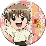 銀魂 沖田総悟 缶バッジ 幼少期Ver.