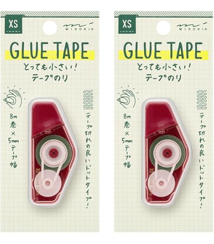 Amazon | ミドリ 修正テープ XS えんじ 2個セット 35516006X2 | 修正