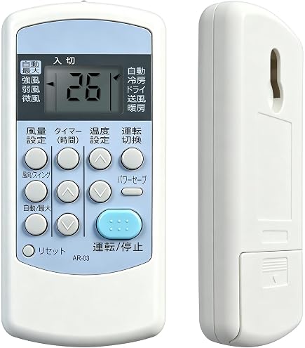 Amazon.co.jp: コロナ 純正エアコン用リモコン AR-01 : ホーム＆キッチン